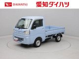 愛知・岐阜・三重・静岡の東海4県にお住まいの方にのみの販売に限らせていただいておりますのでご了承ください。