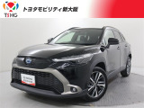 当社では、近畿2府4県(大阪・兵庫・京都・奈良・滋賀・和歌山)の方で、ご来店により現車の確認、お引渡しができるお客様に販売を限らせて頂きます。また転売・輸出目的、同業者様への販売は行っておりません