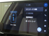 ETCの履歴などが画面で確認できます。