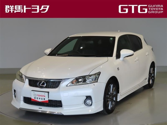 CT 200h Fスポーツ 