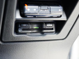 ETC車載器搭載です。スマートICも増えてきており、必須装備といって良い便利装備です。