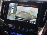 ◆全周囲カメラシステム◆運転席から見えにくい後方などをナビ画面で確認でき運転を支援するシステムです!