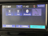 ブルートゥースに接続することにより、スマホに入ったお気に入りの音楽を車内で楽しむことができます♪あると本当に便利な機能になっています!