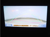 バックガイドモニター!