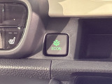 エコモードスイッチで省エネ運転も出来ます。