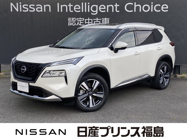 エクストレイル 1.5 G 