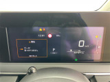 ◆【お問い合わせください】写真の内容に関してやおクルマ購入までの流れなどご不明点、ご質問等がございましたらお気軽にガリバー店舗までお問い合わせください。