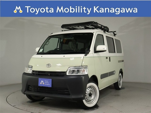 タウンエースバン 1.5 GL
