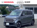 令和元年式N-WGNカスタムが入荷しました。
