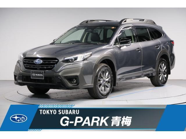 レガシィアウトバック 1.8 リミテッド EX アクティブ×ブラック 4WD