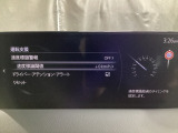 フォワードセンシングカメラで認識した交通標識をディスプレイに表示し、交通標識の見落とし防止を図り、安全運転を支援します。