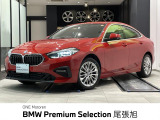認定中古車 2年保証付 ACC 禁煙車 ナビゲーションパッケージ