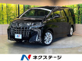 トヨタ アルファード