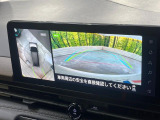 【アラウンドビューモニター】専用のカメラにより、上から見下ろしたような視点で360度クルマの周囲を確認することができます☆縦列駐車や幅寄せ時に活躍してくれます♪