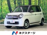 ホンダ N-ONE