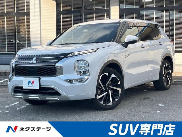 アウトランダー PHEV 2.4 P 4WD