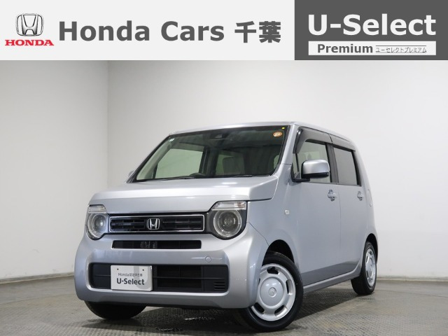 ホンダ N-WGN 