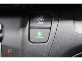 ECONボタンで低燃費モードに☆☆☆ECONスイッチを上手に使ってエコドライブ♪♪環境にもお財布にも優しい装備です☆☆☆