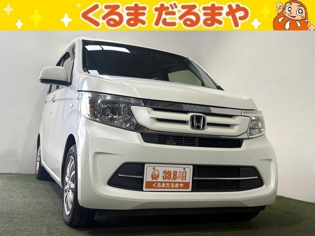 ホンダ N-WGN 