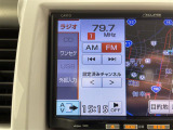 【ワンセグテレビ】少量データのみの受信できます!電波を拾いやすく、電波の弱い環境でも映像が途切れにくいです。