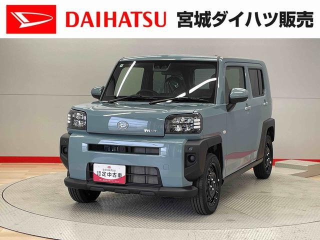 ダイハツ タフト 