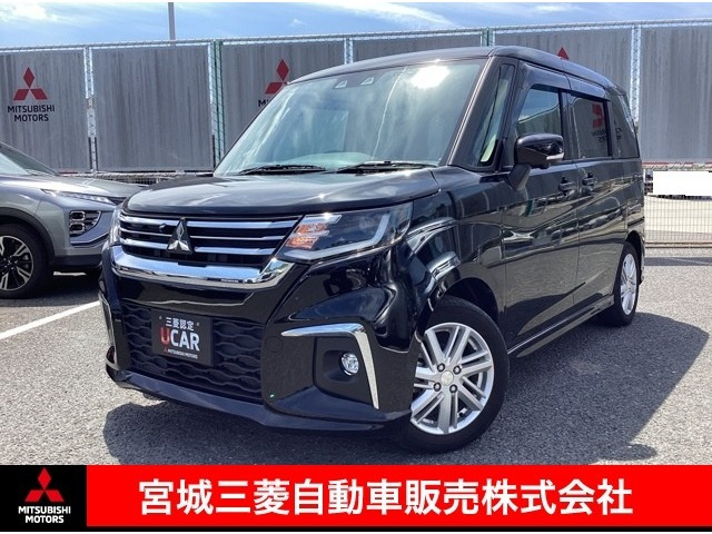 デリカD:2 1.2 ハイブリッド MZ 全方位カメラパッケージ 
