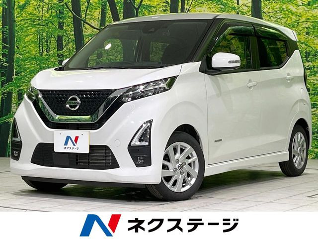 日産 デイズ 