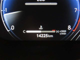 写真撮影時の走行距離です。