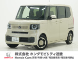 令和7年式 当社デモカー この度は当店の車両をごらん頂きましてありがとうございます。当店の販売車両はそのほとんどが自社での下取り車とデモカー(試乗車)から構成され、安心してご購入いただけますよ