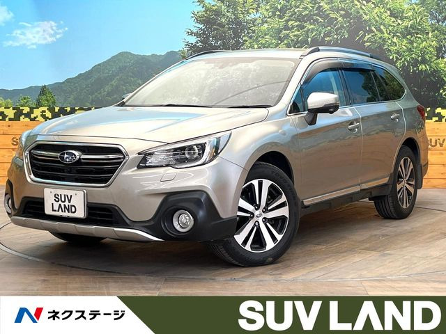 スバル レガシィアウトバック 