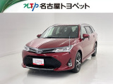 当社では、愛知・岐阜・三重・静岡在住で、現車確認可能な方への販売に限ります