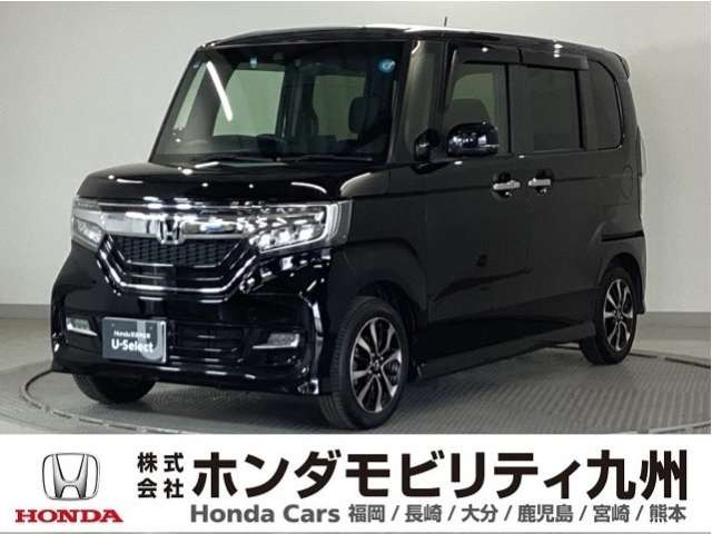 ホンダ N-BOXカスタム 