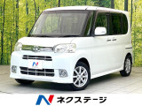 禁煙車 純正ナビ 電動スライドドア スマートキー ETC オートエアコン
