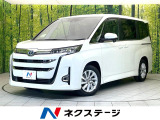 10.5型ディスプレイ バックカメラ 両側電動ドア 電動リアゲート
