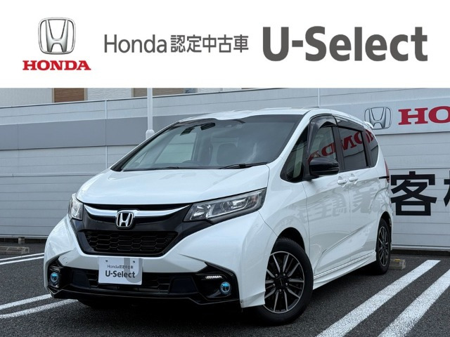 フリード 1.5 モデューロX ホンダセンシング