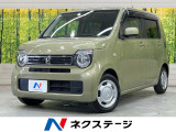 純正8型ナビ バックカメラ 衝突被害軽減システム 禁煙車 シートヒーター