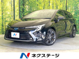 バックカメラ 衝突被害軽減システム 禁煙車 ハーフレザーシート ドラレコ