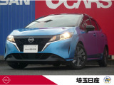 令和3年式ビビットブルーとスーパーブラックのツートンカラーのE13型ノート入庫しました!お問い合わせお待ちしております!