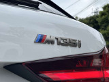 国道1号線に沿い横浜市営地下鉄「三ッ沢上町駅」から徒歩約10分。 BMW Premium Selection 横浜三ッ沢店 / 〒240-0062神奈川県横浜市保土ヶ谷区岡沢町322-3