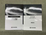 保証書(メンテナンスノート)・取扱説明書あります