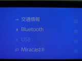 Bluetooth対応です☆お好きな音楽でますますドライブが楽しくなりますね(^^♪