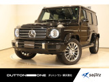 2023年式『G400d AMGライン 4WD』入庫いたしました。住所:横浜市都筑区折本町460。TEL:045-534-9115。定休日:火曜日・第一、第三水曜日。お電話でのご予約も可能です。
