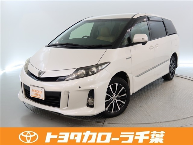 エスティマハイブリッド 2.4 アエラス ベリーエディション 4WD 