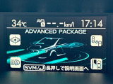 レヴォーグ 1.6 GT-S アイサイト 4WD 