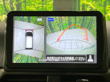 【アラウンドビューモニター】専用のカメラにより、上から見下ろしたような視点で360度クルマの周囲を確認することができます☆死角部分も確認しやすく、狭い場所での切り返しや駐車もスムーズに行えます。