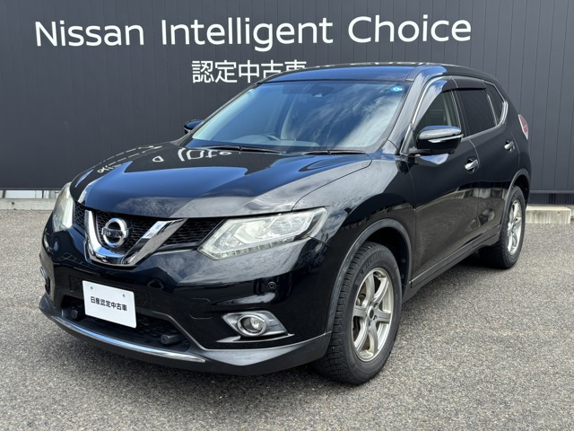 エクストレイル 2.0 20Xtt エマージェンシーブレーキパッケージ 4WD 2列車