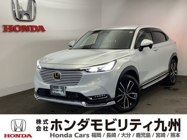 ホンダ ヴェゼル 
