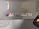 群馬BMWプレミアムセレクション前橋は認定中古車販売のスペシャリストとして品質へのこだわり、特に喫煙歴の無いだれもが気持ちよく購入検討いただける車両を展示しております。遠方からもお問い合わせください。