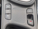 電動パーキングブレーキ装備☆