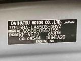 販売は岐阜県在住の方が条件になります!卸売不可